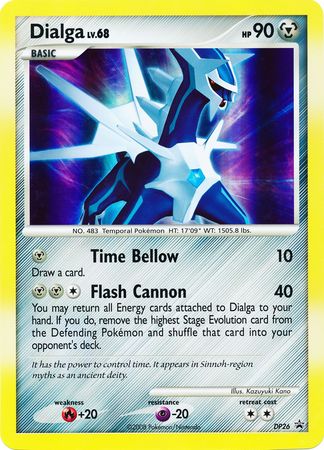 Dialga (DP26) (Jumbo Card) [Diamond & Pearl: Black Star Promos] | Good Games Morley