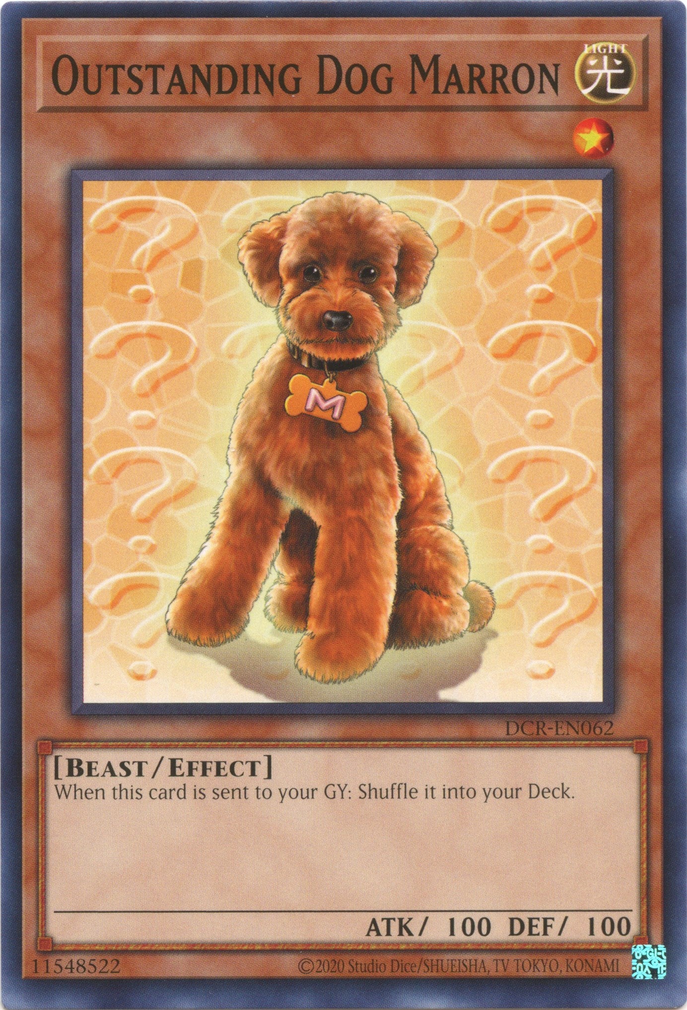 Outstanding Dog Marron (25th Anniversary) [DCR-EN062] Common | Good Games Morley