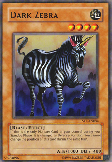 Dark Zebra [SRL-084] Common | Good Games Morley