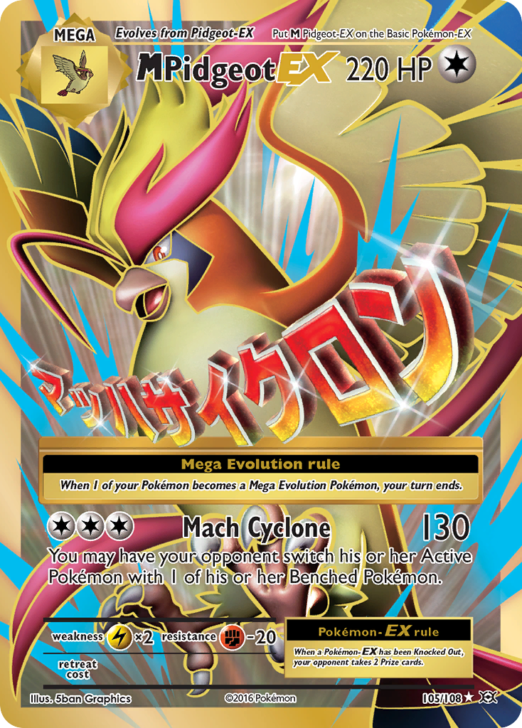 M Pidgeot EX (105/108) [XY: Evolutions] | Good Games Morley
