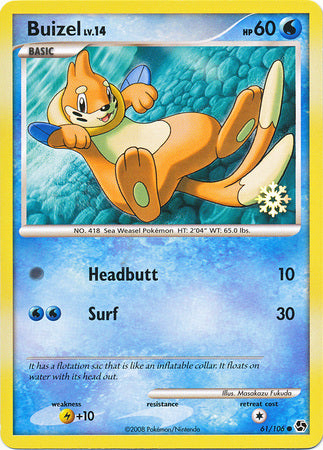Buizel (61/106) [Countdown Calendar Promos] | Good Games Morley