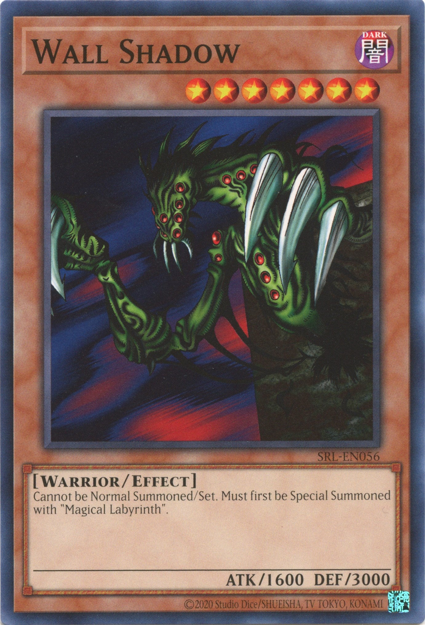Wall Shadow (25th Anniversary) [SRL-EN056] Common | Good Games Morley