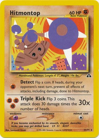 Hitmontop (22/75) [Neo Discovery Unlimited] | Good Games Morley