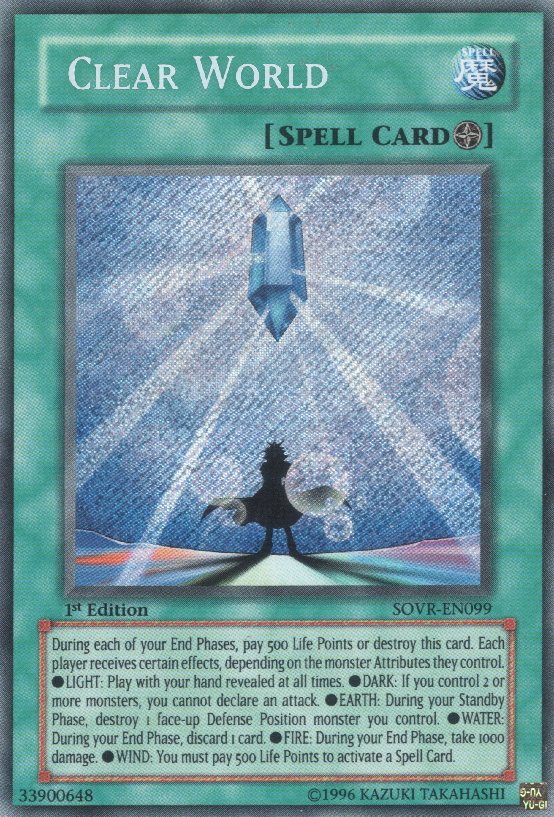 Clear World [SOVR-EN099] Secret Rare | Good Games Morley