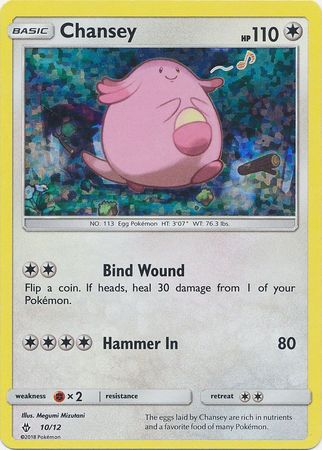 Chansey (10/12) [McDonald's Promos: 2018 Collection] | Good Games Morley