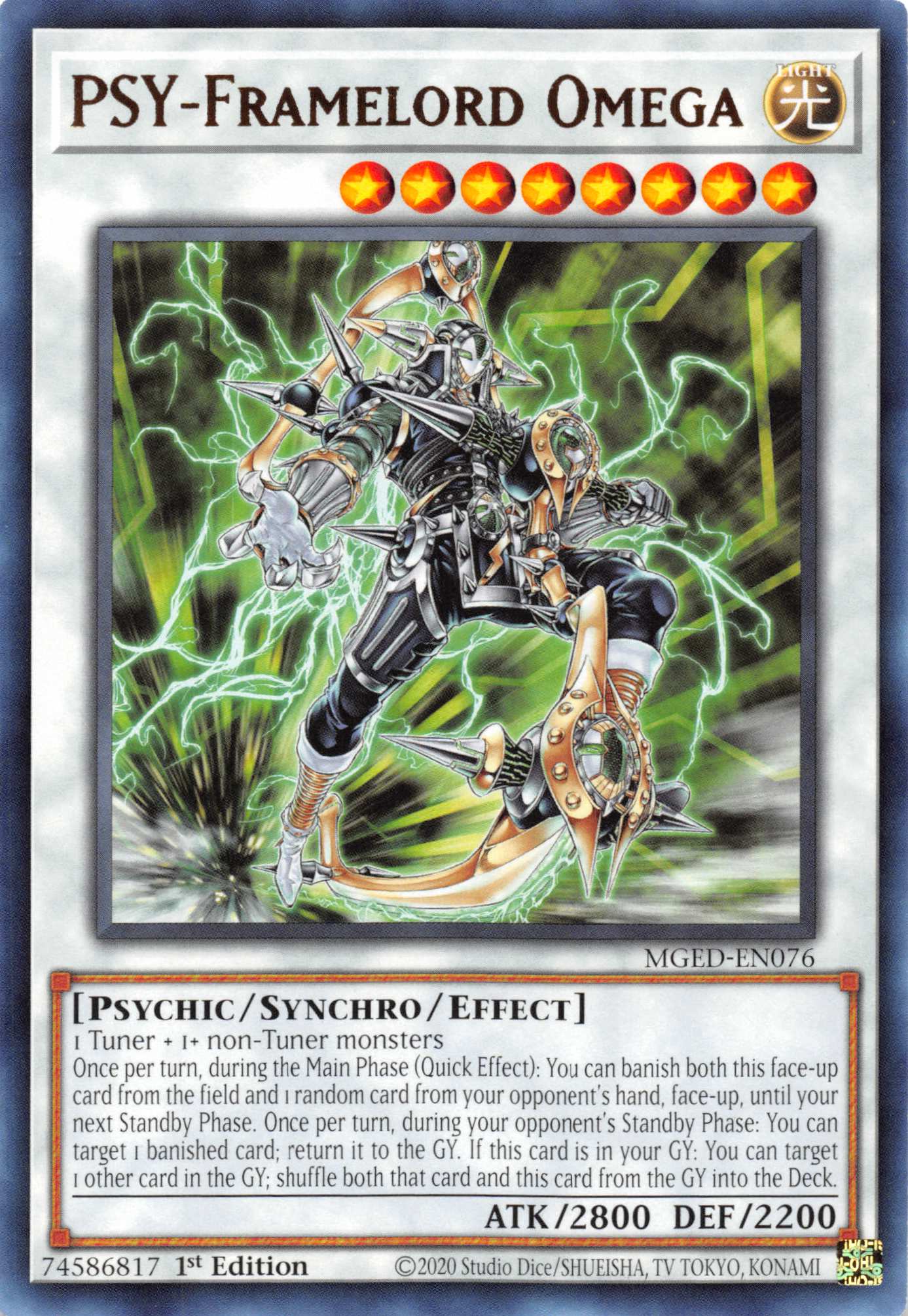 PSY-Framelord Omega [MGED-EN076] Rare | Good Games Morley