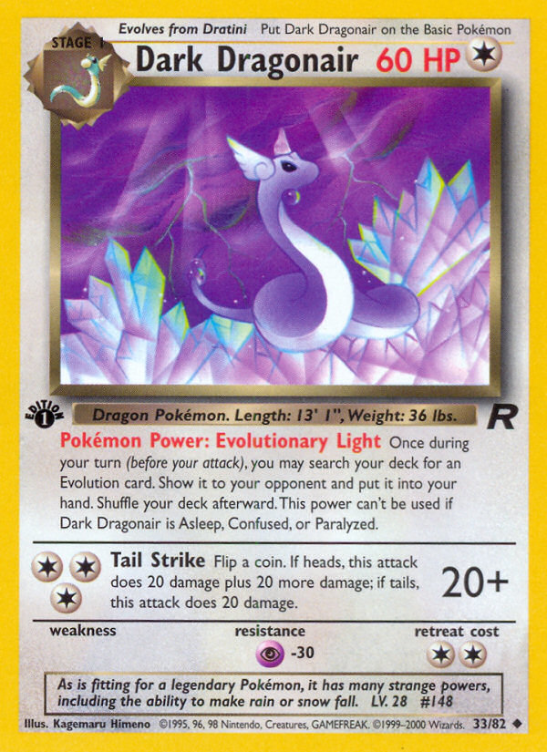 Dark Dragonair (33/82) [Team Rocket 1st Edition] | Good Games Morley