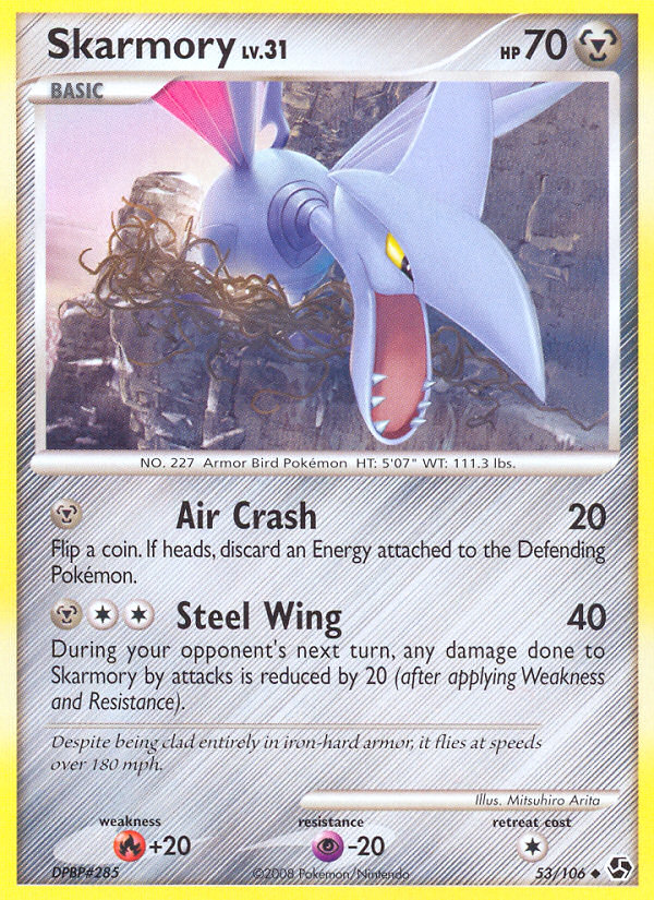Skarmory (53/106) [Diamond & Pearl: Great Encounters] | Good Games Morley