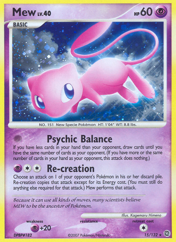 Mew (15/132) [Diamond & Pearl: Secret Wonders] | Good Games Morley