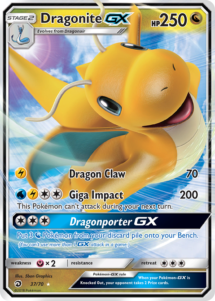 Dragonite GX (37/70) [Sun & Moon: Dragon Majesty] | Good Games Morley