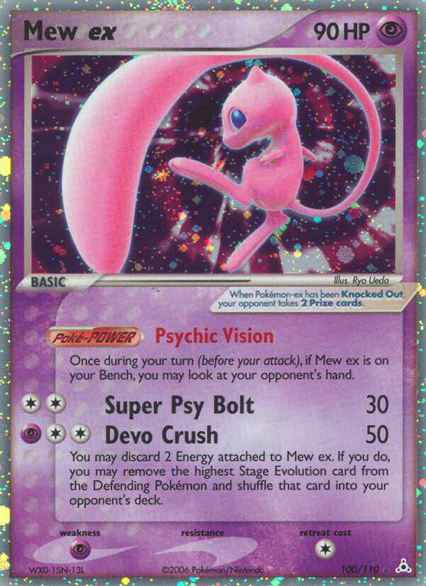 Mew ex (100/110) [EX: Holon Phantoms] | Good Games Morley