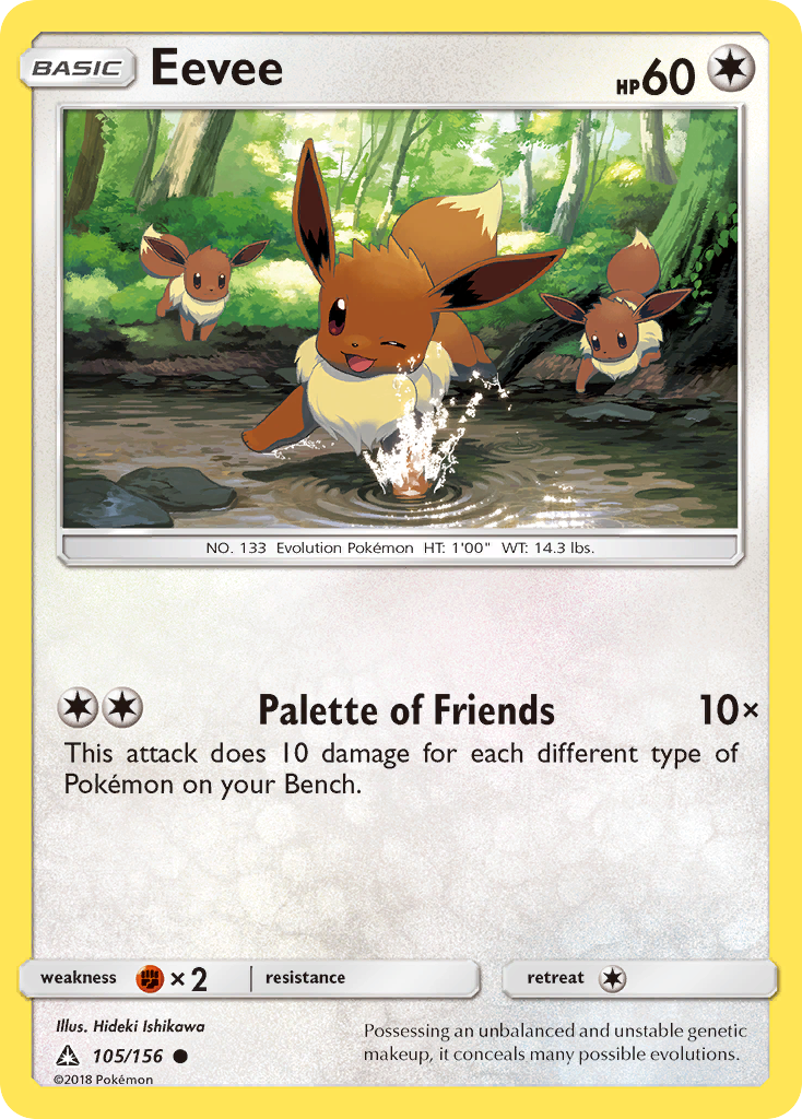 Eevee (105/156) [Sun & Moon: Ultra Prism] | Good Games Morley