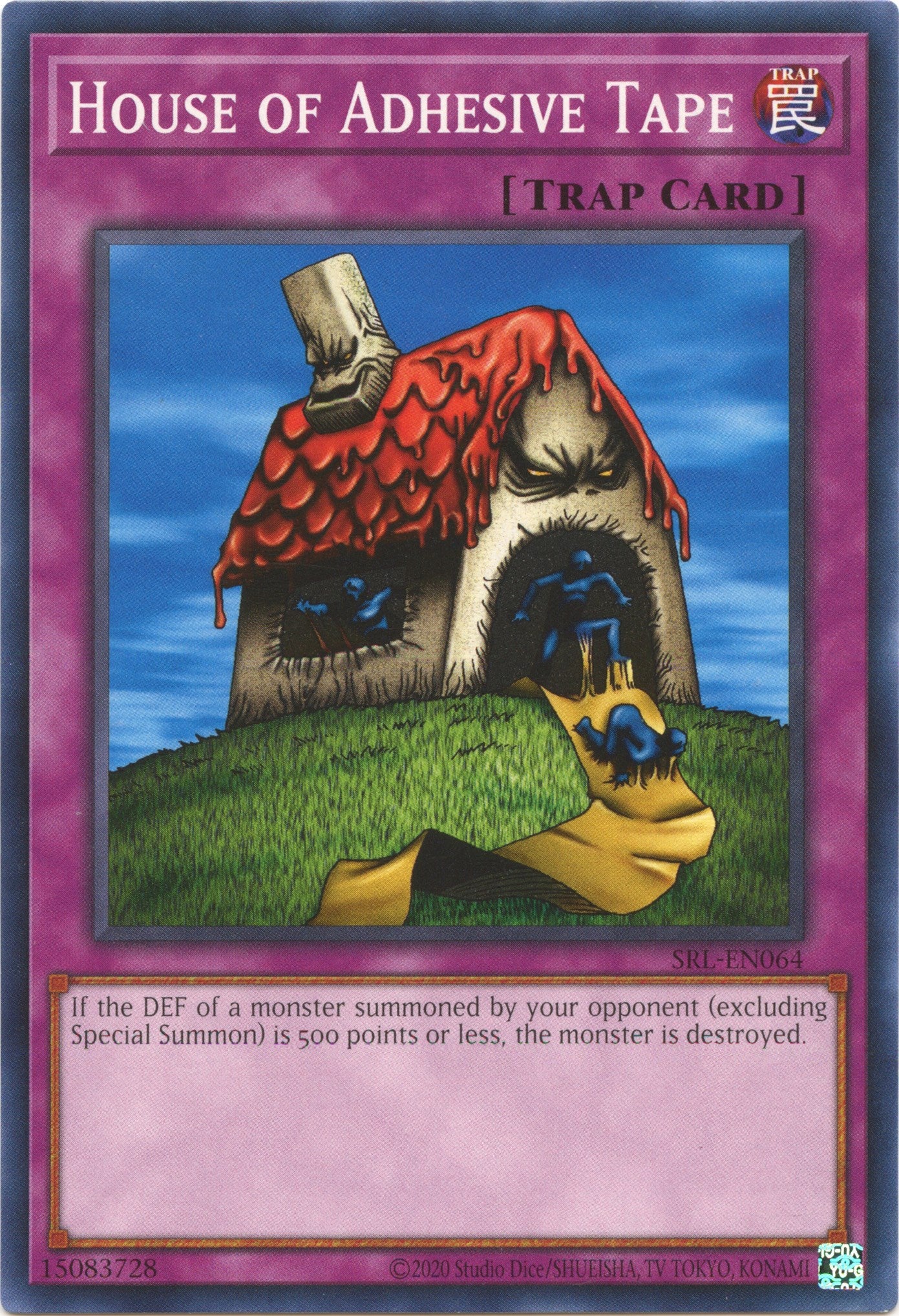 House of Adhesive Tape (25th Anniversary) [SRL-EN064] Common | Good Games Morley