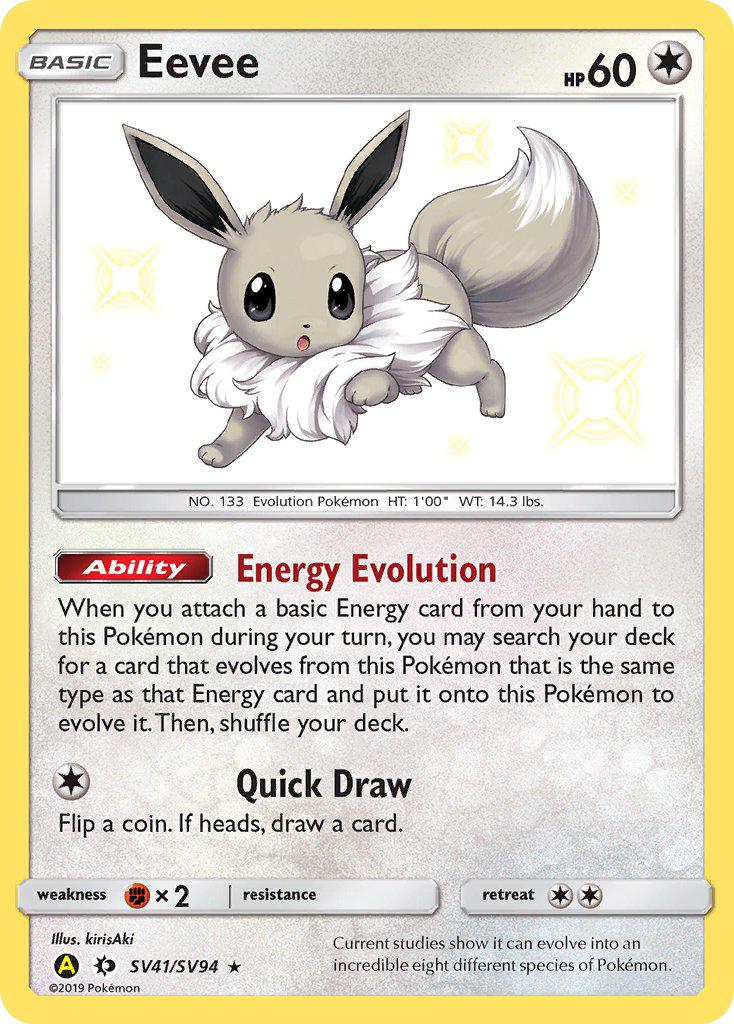 Eevee (SV41/SV94) [Sun & Moon: Hidden Fates - Shiny Vault] | Good Games Morley