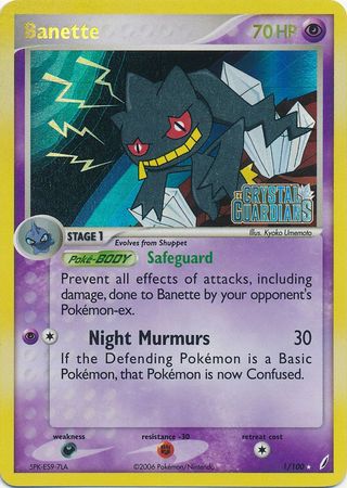 Banette (1/100) (Stamped) [EX: Crystal Guardians] | Good Games Morley