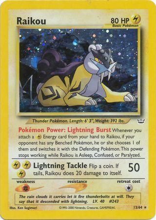 Raikou (13/64) [Neo Revelation Unlimited] | Good Games Morley