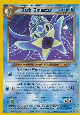 Dark Omastar (19/105) [Neo Destiny Unlimited] | Good Games Morley