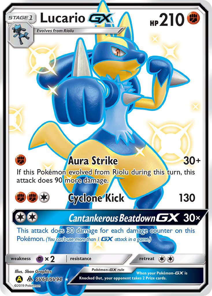 Lucario GX (SV64/SV94) [Sun & Moon: Hidden Fates - Shiny Vault] | Good Games Morley