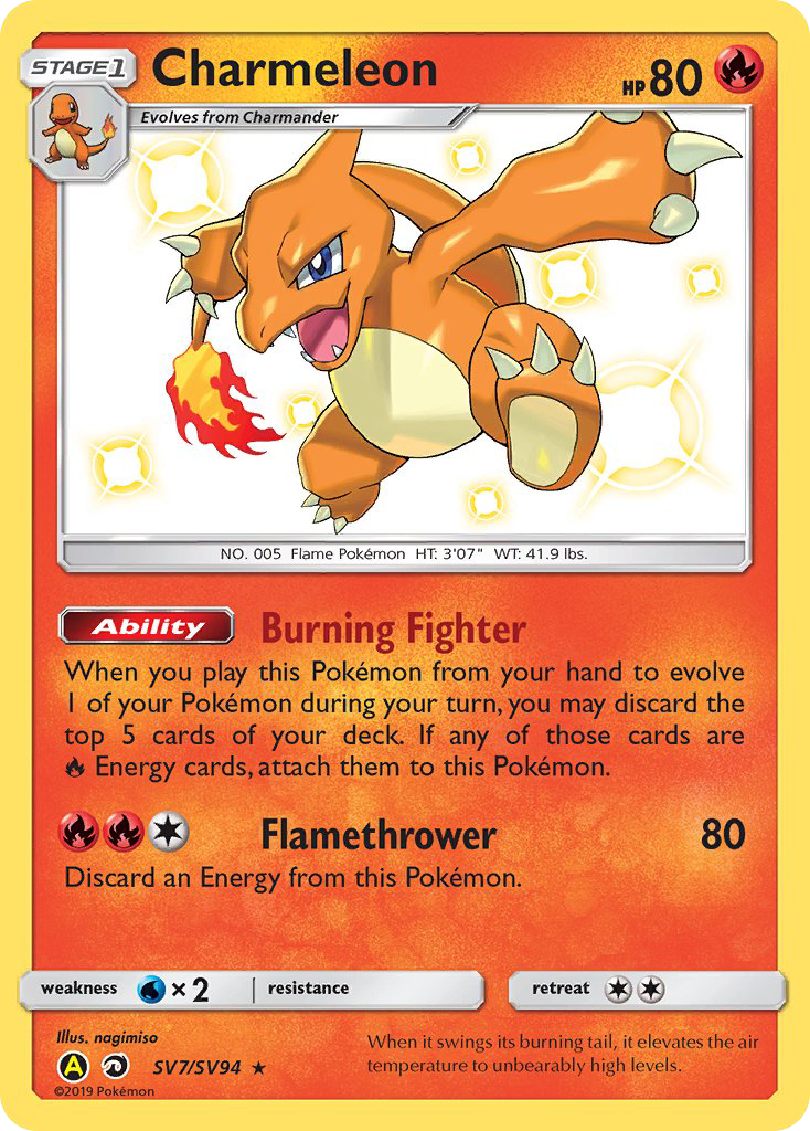 Charmeleon (SV7/SV94) [Sun & Moon: Hidden Fates - Shiny Vault] | Good Games Morley