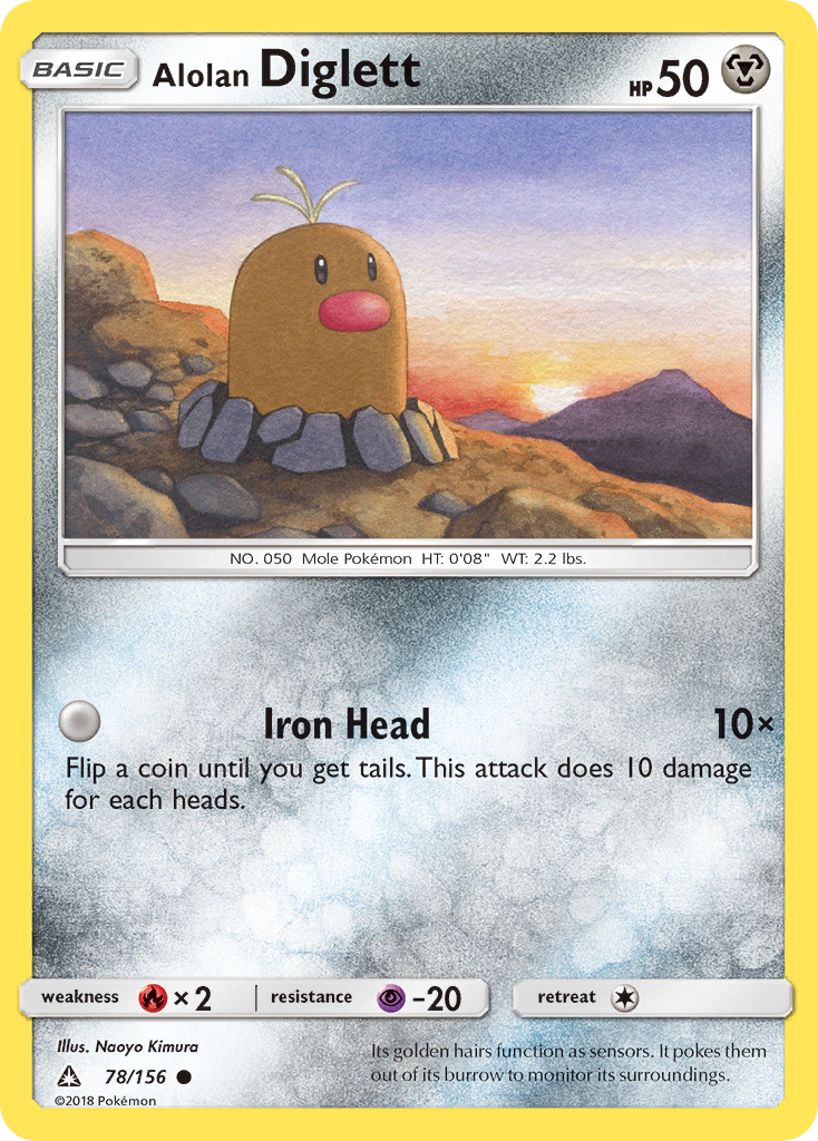 Alolan Diglett (78/156) [Sun & Moon: Ultra Prism] | Good Games Morley
