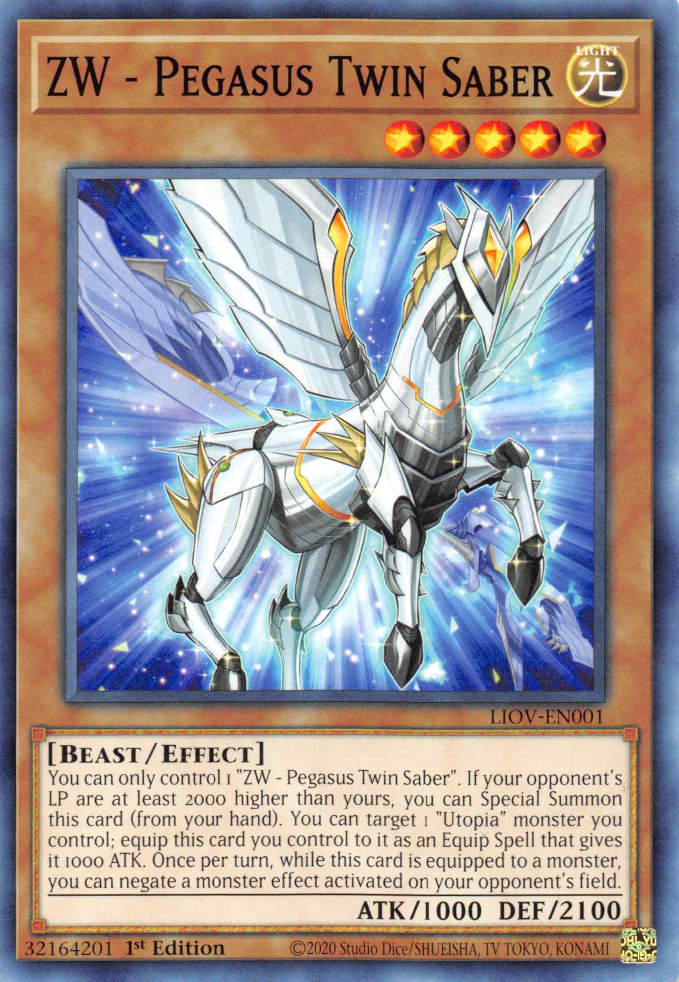 ZW - Pegasus Twin Saber [LIOV-EN001] Common | Good Games Morley