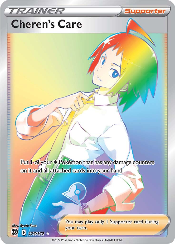 Cheren's Care (177/172) [Sword & Shield: Brilliant Stars] | Good Games Morley