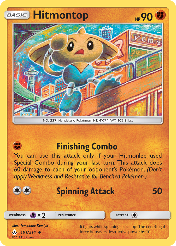 Hitmontop (101/214) [Sun & Moon: Unbroken Bonds] | Good Games Morley