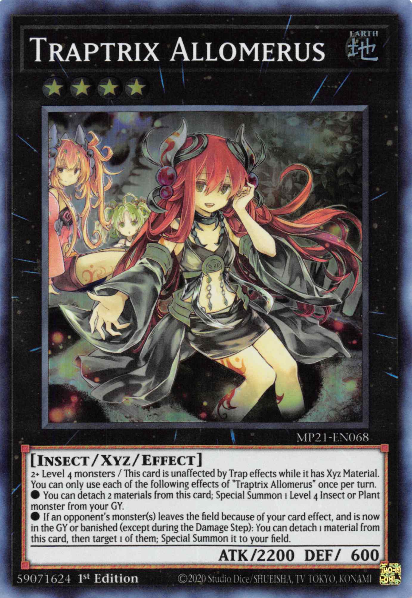 Traptrix Allomerus [MP21-EN068] Super Rare | Good Games Morley