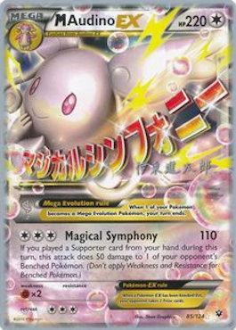 M Audino EX (85/124) (Magical Symphony - Shintaro Ito) [World Championships 2016] | Good Games Morley