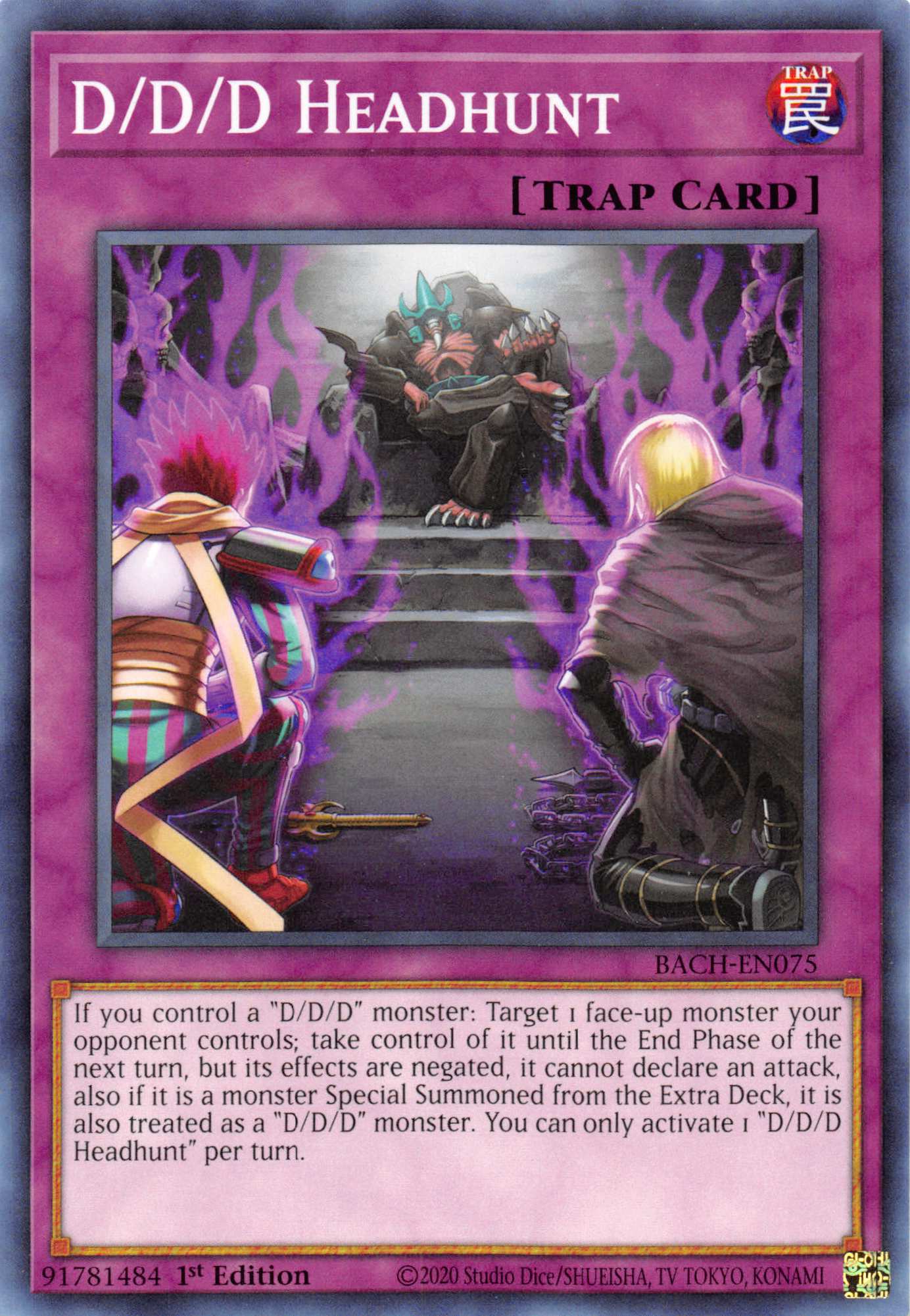 D/D/D Headhunt [BACH-EN075] Common | Good Games Morley