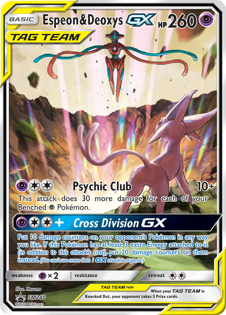 Espeon & Deoxys GX (SM240) [Sun & Moon: Black Star Promos] | Good Games Morley