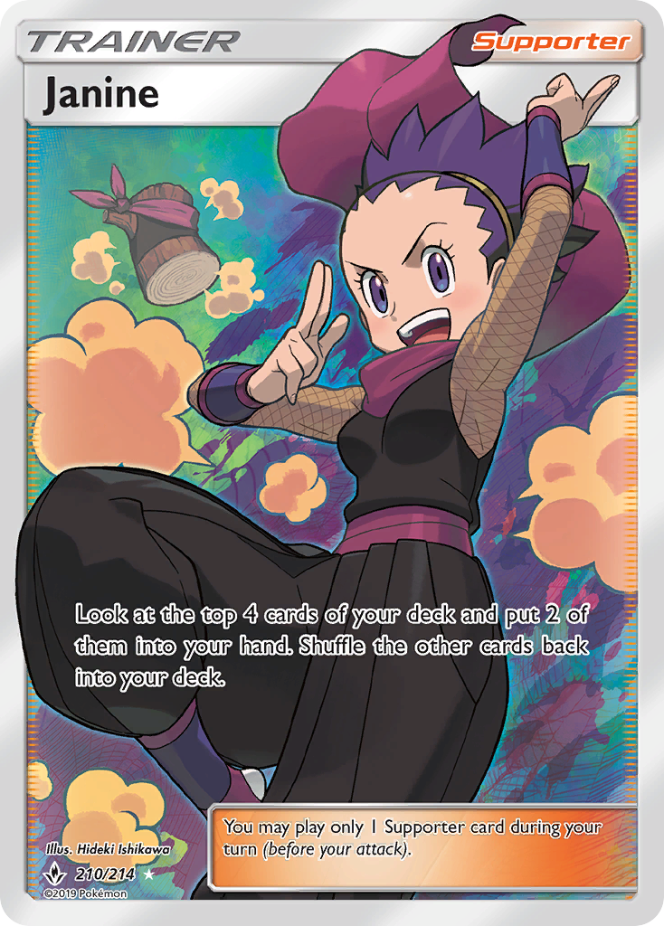Janine (210/214) [Sun & Moon: Unbroken Bonds] | Good Games Morley