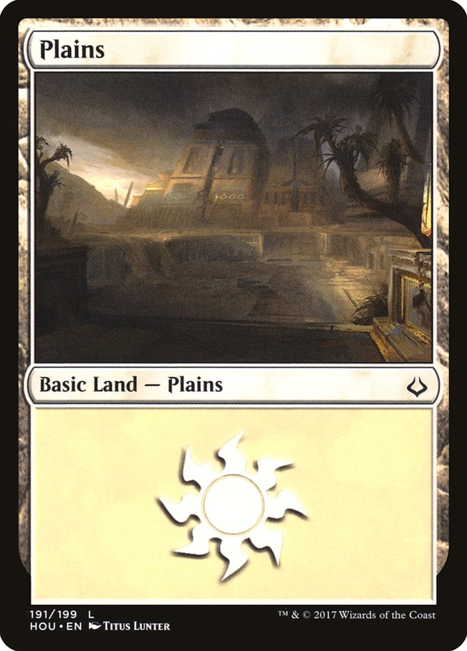 Plains (191) [Hour of Devastation] | Good Games Morley