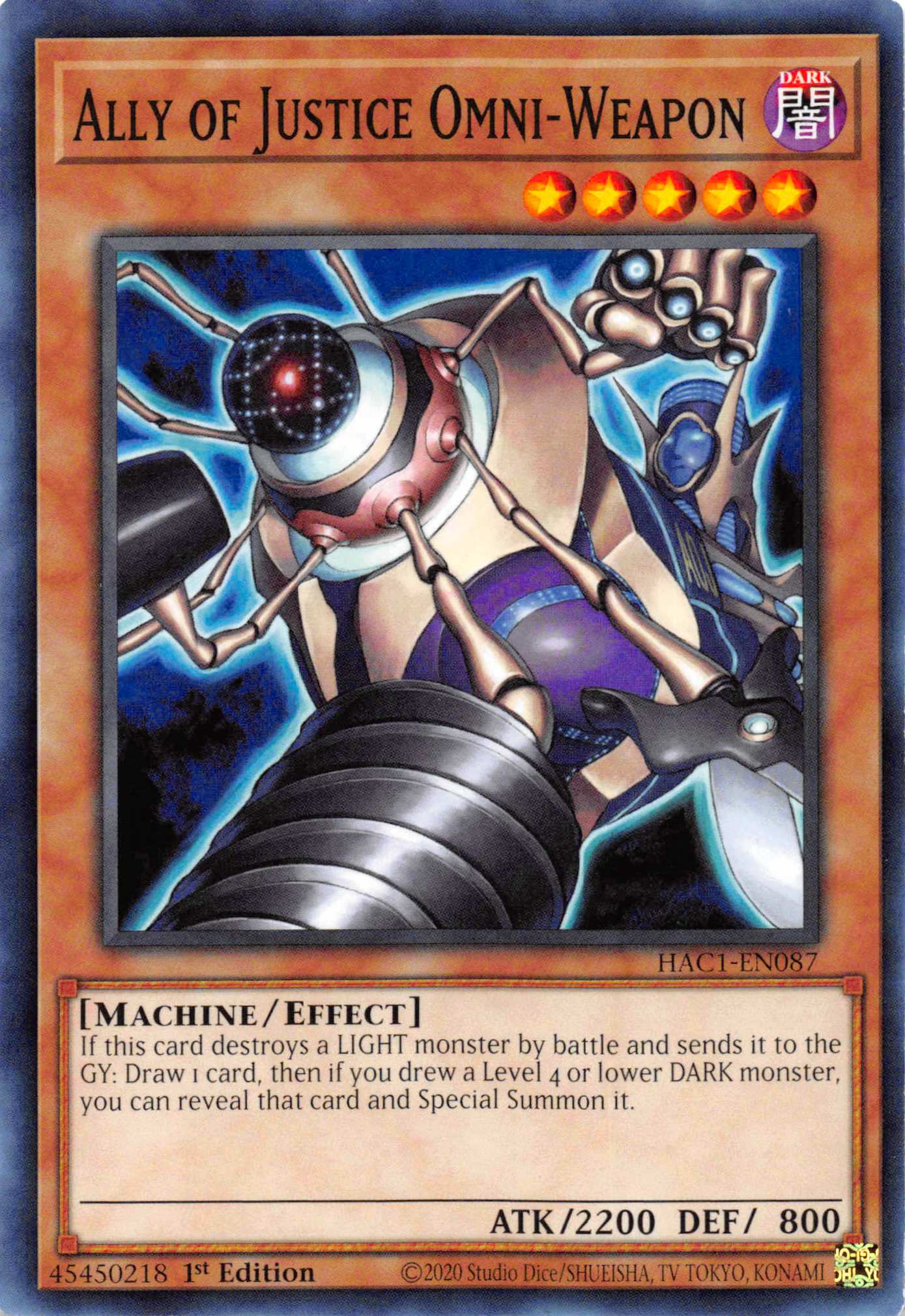 Ally of Justice Omni-Weapon [HAC1-EN087] Common | Good Games Morley