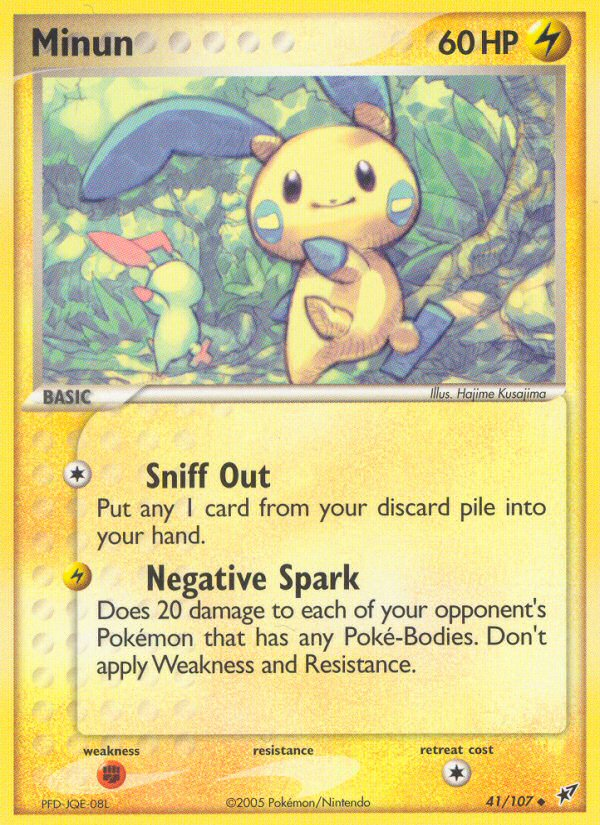 Minun (41/107) [EX: Deoxys] | Good Games Morley