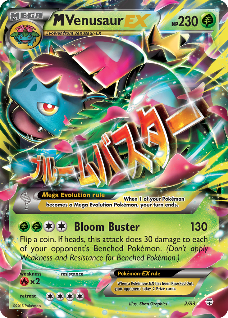 M Venusaur EX (2/83) [XY: Generations] | Good Games Morley