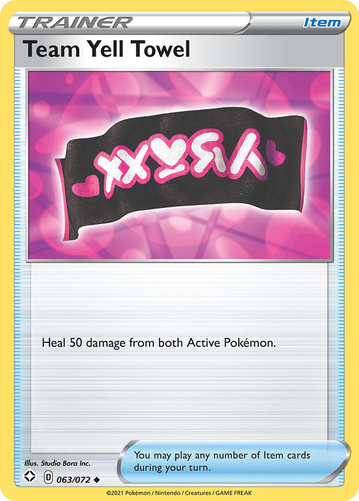 Team Yell Towel (063/072) [Sword & Shield: Shining Fates] | Good Games Morley