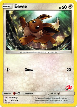 Eevee (49/68) (Charizard Stamp #36) [Battle Academy 2020] | Good Games Morley