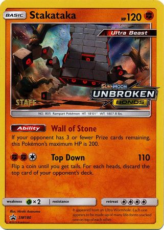 Stakataka (SM180) (Staff Prerelease Promo) [Sun & Moon: Black Star Promos] | Good Games Morley