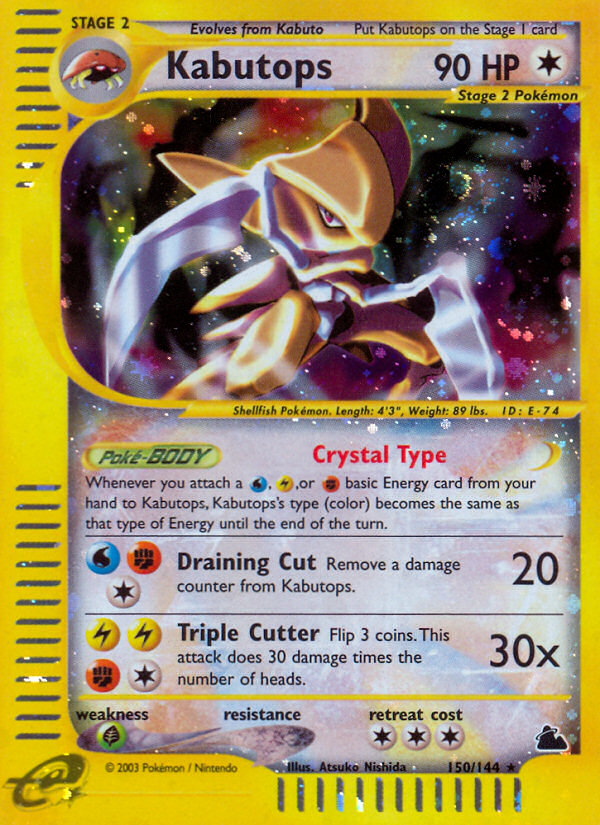 Kabutops (150/144) [Skyridge] | Good Games Morley