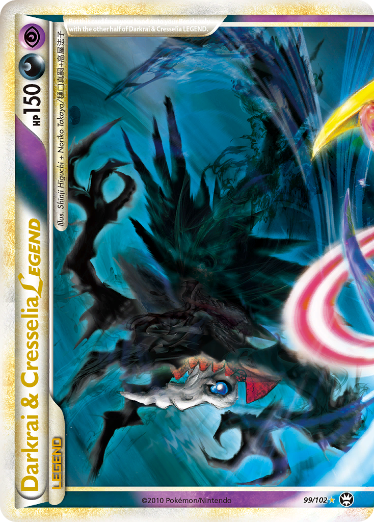 Darkrai & Cresselia LEGEND (99/102) [HeartGold & SoulSilver: Triumphant] | Good Games Morley