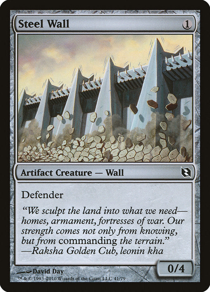 Steel Wall [Duel Decks: Elspeth vs. Tezzeret] | Good Games Morley