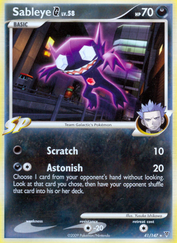 Sableye G (41/147) [Platinum: Supreme Victors] | Good Games Morley