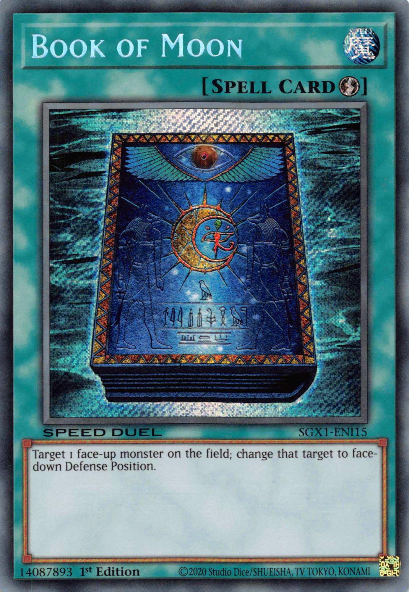 Book of Moon [SGX1-ENI15] Secret Rare | Good Games Morley