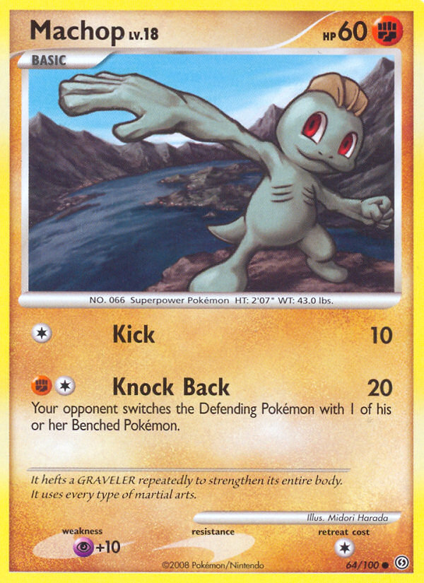 Machop (64/100) [Diamond & Pearl: Stormfront] | Good Games Morley
