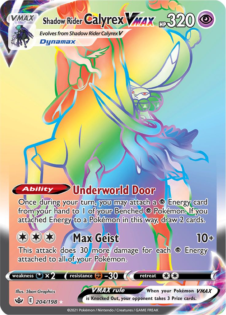 Shadow Rider Calyrex VMAX (204/198) [Sword & Shield: Chilling Reign] | Good Games Morley