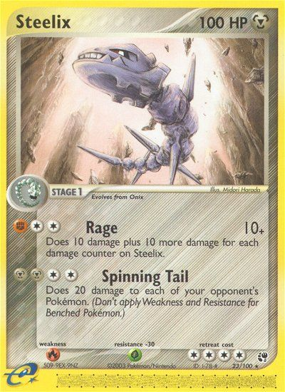 Steelix (23/100) [EX: Sandstorm] | Good Games Morley