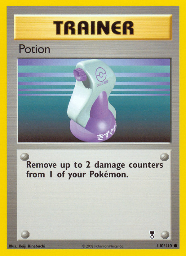 Potion (110/110) [Legendary Collection] | Good Games Morley