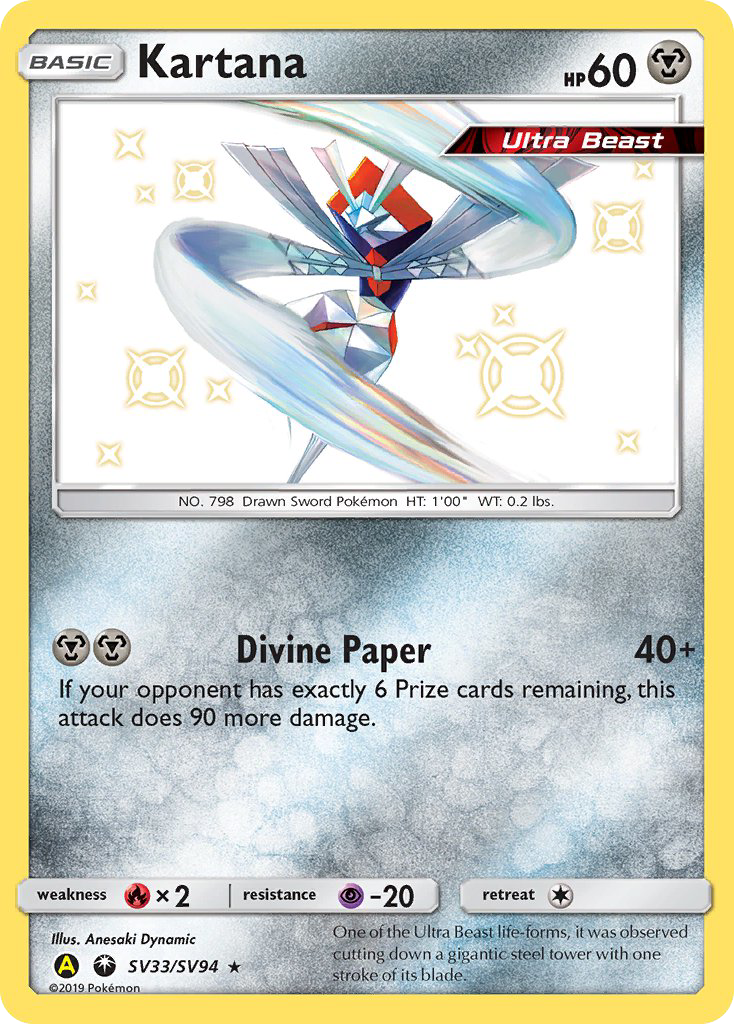 Kartana (SV33/SV94) [Sun & Moon: Hidden Fates - Shiny Vault] | Good Games Morley