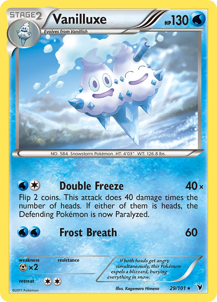 Vanilluxe (29/101) [Black & White: Noble Victories] | Good Games Morley
